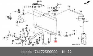 ПОДУШКА НИЖНЯЯ HONDA 74172SS0000 HONDA