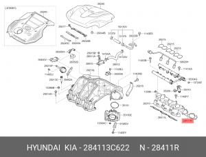 Прокладка коллектора впускного правая 284113C622 HYUNDAI KIA