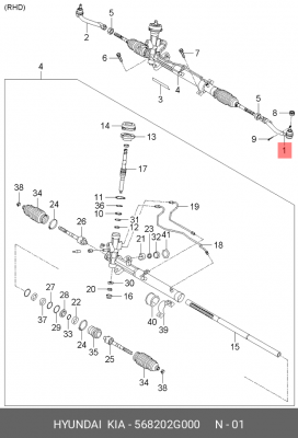 Наконечник рулевой тяги KIA Magentis,Carens,Optima левый OE 568202G000 HYUNDAI KIA