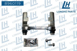 Скоба суппорта RENAULT Fluence (10-) тормозного заднего левого LONGHO 8960119 LONGHO PARTS