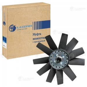 Крыльчатка вент Г-3308,ГАЗон NEXT,ПАЗ-32035 с вязк муфт дв. ЯМЗ-5344 /LUZAR/ LVC0341 LUZAR