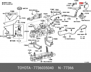 пружина лючка бензобака!\Toyota Land Cruiser 200 77360-35040 TOYOTA