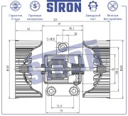 BMW/LAND ROVER с климатом STIF040 STRON