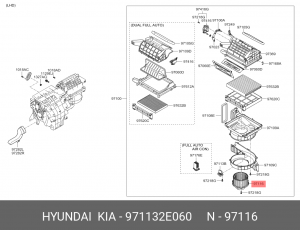 Мотор отопителя HYUNDAI Sonata OE 971132E060 HYUNDAI KIA