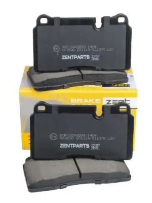 колодки дисковые передние! VW Touareg, Land Rover Range Rover 3.2-4.2i/3.0TDi V6 Z07267 ZENTPARTS
