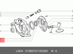 Шестерня ВАЗ-2108 насоса масляного ведомая АвтоВАЗ 21080-1011032-00 LADA VAZ