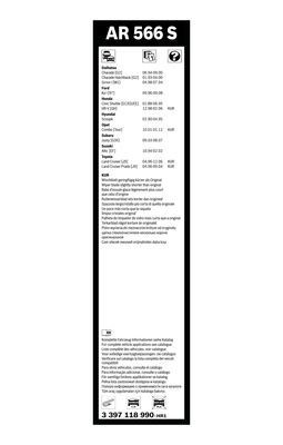 Щетка стеклоочистителя 475/425мм комплект Aerotwin BOSCH 3 397 118 990 BOSCH
