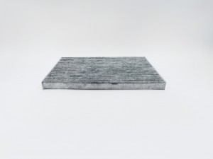 Фильтр салонный угольный GB-9940/C GB-9940/C BIG FILTER