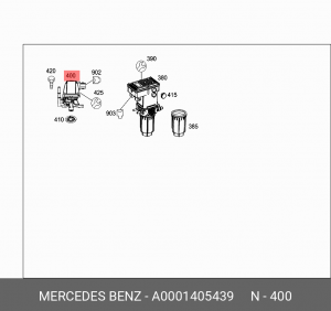 насос AdBlue!\MERCEDES BENZ TRUCK ACTROS MP4 2012- A 000 140 54 39 MERCEDES BENZ