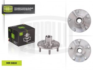 Ступица передняя MR 0810 TRIALLI