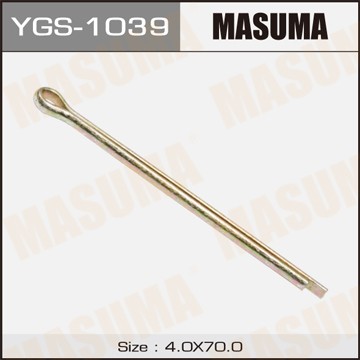 шплинт! 4x70mm\ YGS1039 MASUMA