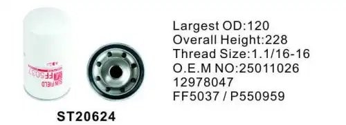 Фильтр топливный ST20624 ST20624 STAL