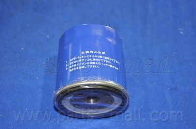 Фильтр масляный ISUZU TROOPER 1 81-91 PBL-008 PBL-008 PMC PARTS MALL