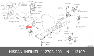 Подушка двигателя в сборе, передняя правая 11270-2J200 11270-2J200 NISSAN
