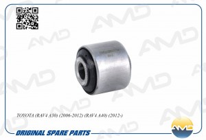 Сайлентблок Рычага заднего поперечного нижнего TOYOTA RAV4 A30, 2006-2012, RAV4  AMD.SB2514 AMD