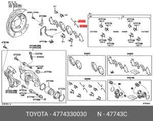 пружина тормозных колодок!\ Toyota 47743-30030 TOYOTA