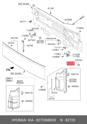 Панель HYUNDAI HD120 (12-) угловая правая (диффузор) OE 827206B003 HYUNDAI KIA