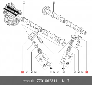 Коромысло RENAULT (дв.M9T,M9R) клапана RENAULT 7701062311 RENAULT
