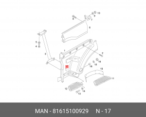 Крышка 81615100929 MAN