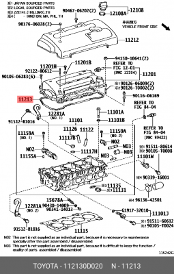 Прокладка клапанной крышки 11213-0D020 11213-0D020 TOYOTA