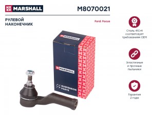 Наконечник рулевой лев. M8070021 MARSHALL