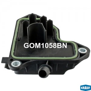 Маслоотделитель (КВКГ) GOM1058BN GOM1058BN KRAUF