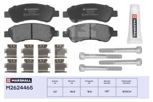 Торм. колодки дисковые задн. Citroen Jumper II 06- Fiat Ducato III 06- Peugeot B M2624465 MARSHALL