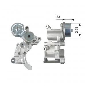 Натяжной ролик привода вспомогательных агрегатов DriveAlign® T39271 GATES