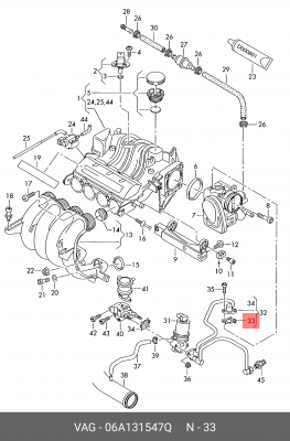 Прокладка AUDI A3 (01-08) клапана рециркуляции картерных газов OE 06A 131 547 Q VAG