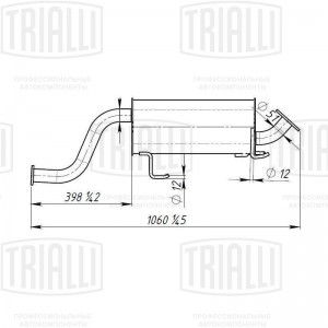 Глушитель EMM 0805 TRIALLI