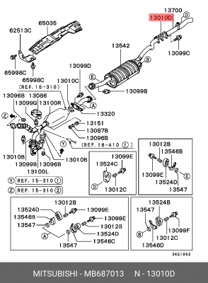 прокладка глушителя!\ Mitsubishi Carisma/Galant/Space Wagon 2.0GDi 89> MB687013 MITSUBISHI