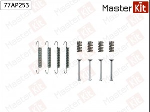 Комплект установочный барабанных колодок Opel OMEGA A/B 86-03 77AP253 77AP253 MASTER KIT