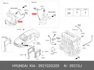 Датчик кислорода KIA Sorento (15-)(2.4) нижний OE 392102G205 HYUNDAI KIA