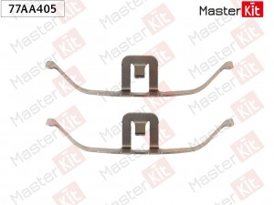 Комплект установочный тормозных колодок Ford FOCUS II (DA_, HCP, DP) 2004 - 2013 77AA405 MASTER KIT