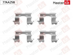 Комплект установочный тормозных колодок Toyota PRIUS 2000- 77AA258 77AA258 MASTER KIT