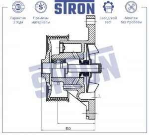 TOYOTA LAND CRUISER (200) (2008>) STP0111 STRON