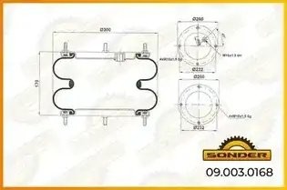 Пневморессора Premium c металл. крышк.  двойной сильфон 4 шп.+возд. / 4 шп.; воз 090030168 SONDER