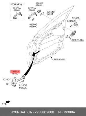 Ограничитель двери KIA Sportage (16-) передней левой OE 79380D9000 HYUNDAI KIA