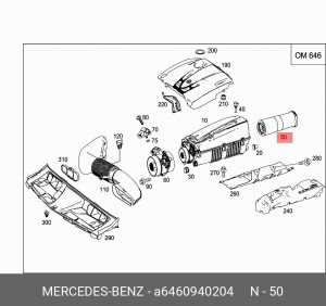 ФИЛЬТР ВОЗДУШНЫЙ ДВИГАТЕЛЯ A 646 094 02 04 MERCEDES BENZ