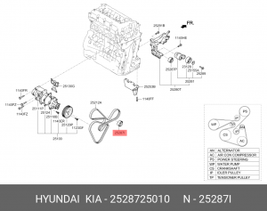 ШКИВ НАТЯЖИТЕЛЯ РЕМНЯ ГРМ 25287-25010 25287-25010 HYUNDAI KIA