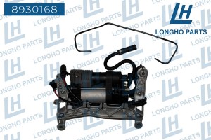 Компрессор VW Touareg (10-18) пневмоподвески LONGHO 8930168 LONGHO PARTS