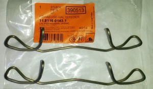 пружина торм.колодок пер.!\ VW Sharan 2.0/1.8T 95-10 11.8116-0143.1 ATE