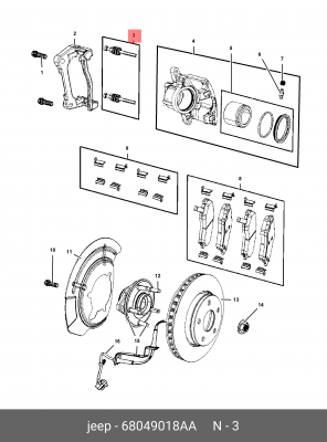 Ремкомплект суппорта 68049018AA 68049 018AA CHRYSLER