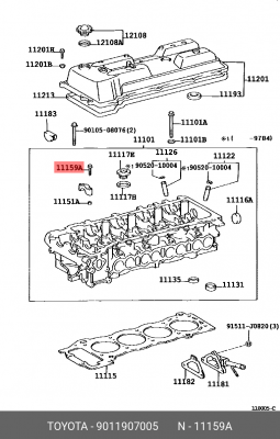 БОЛТ 90119-07005 TOYOTA