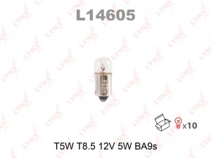 Лампа накаливания T5W T8.5 12V 5W BA9S  L14605 L14605 LYNXAUTO