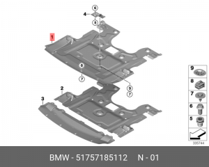 кожух защитный!\ BMW F01/F02 51 75 7 185 112 BMW