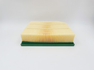 Воздушные фильтры BIG Filter GB-95159 (2032045400) GEELY Atlas Pro 21- GB95159 GB-95159 BIG FILTER