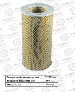 Фильтр воздушный Avantech AF0122 AVANTECH