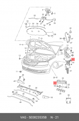 трос открытия капота!\ Skoda Octavia A7 13-20 5E0 823 535 B VAG