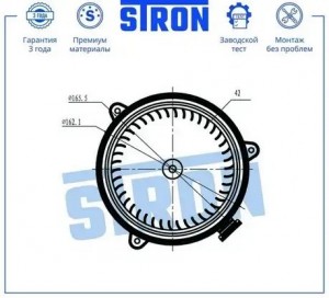 CHEVROLET CRUZE (2009>) STIF104 STRON